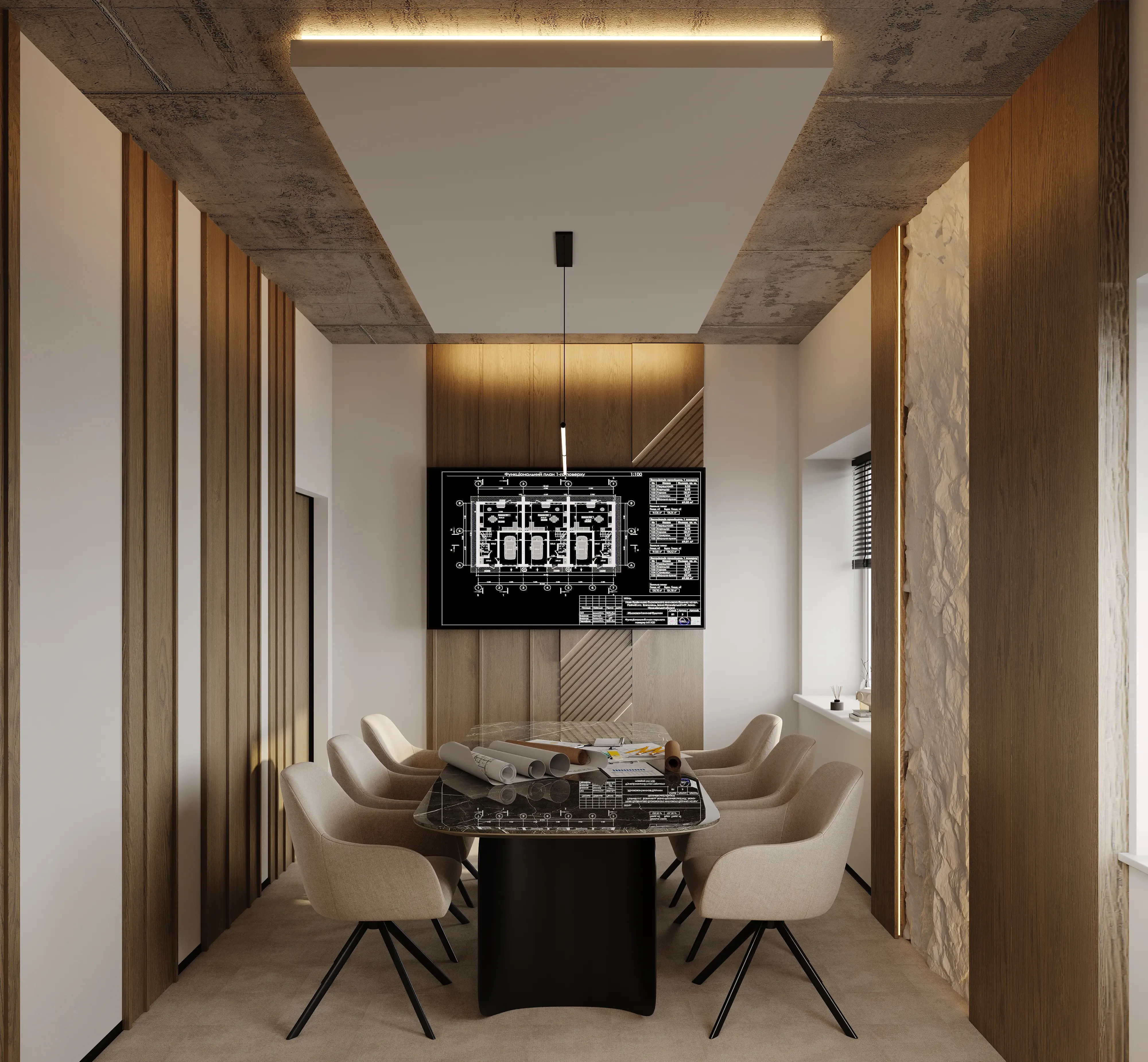 Офіс BalKon Group